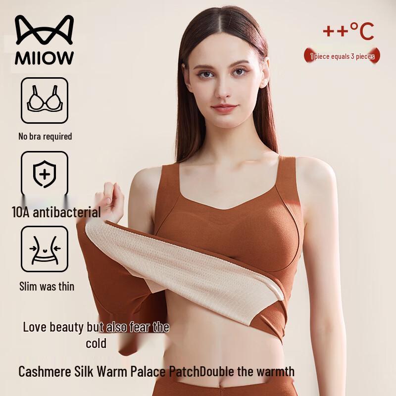 

Женский бесшовный терможилет Mao Ren со встроенным бюстгальтером L (100-120 lbs)