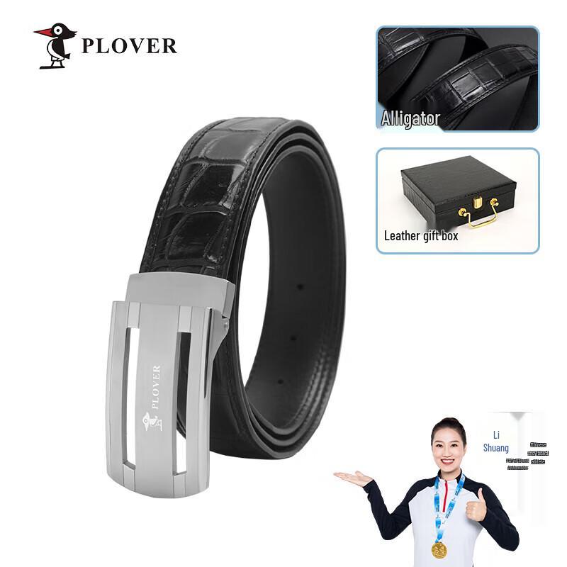 Мужской ремень PLOVER из кожи живота крокодила 115cm