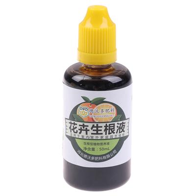 Plant Flower Strong Growing Rapid Fast Rooting Hormone Liquid Fertilizer Agent