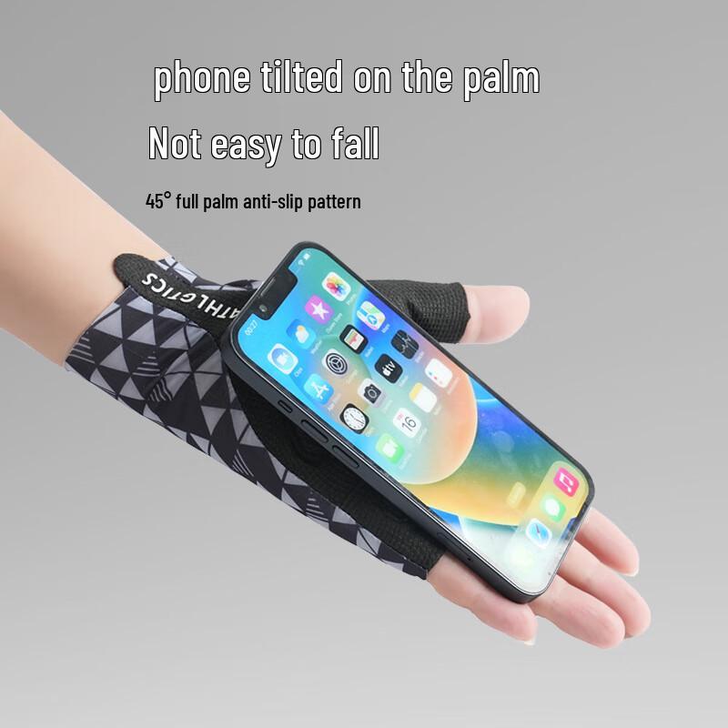 Breathable Cycling Half-Finger Gloves