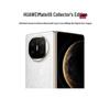 HUAWEI Mate X6 Collector's Edition (CN version)