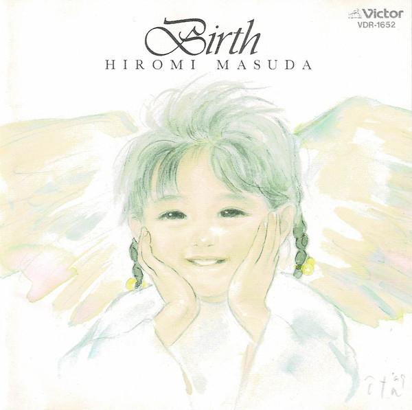 

CD HIROMI IWASAKI - Tanjo VDR1652 Victor 1989 Japan Obi Japanese Pop/Rock
