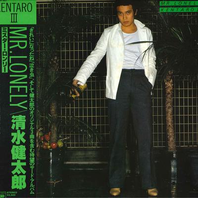 Koníčky a kreativita – Hudba