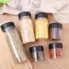 Portable Pepper Shaker 100/160/250ML Salt Cellar Simple Seasoning Jar  BBQ