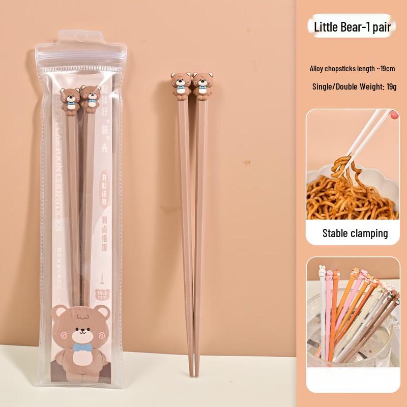 Children s Cartoon Alloy Chopsticks