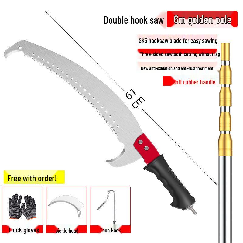 Telescopic Pole Saw: Long Reach Pruner for High Branches and Tree Cutting.