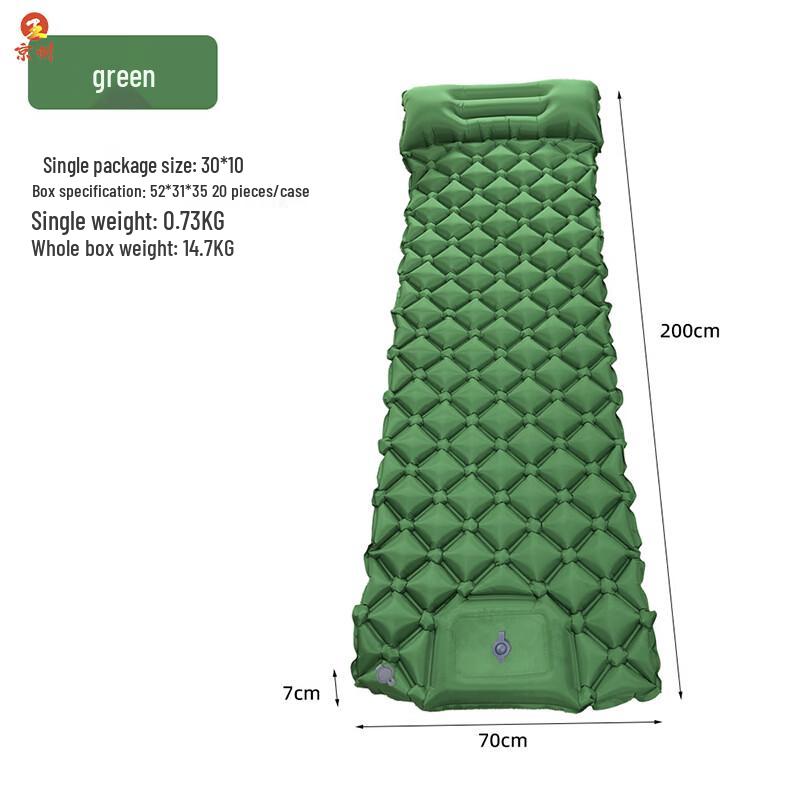 Automatic Inflatable Camping Mattress