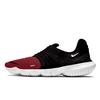 Free RN Flyknit 3.0 'Black Bright Crimson' Men's AQ5707-007