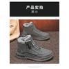 Men S Winter High Top Thermal Lined Work Boots Anti Slip Wear Resistant