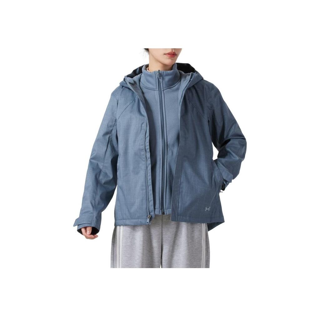 Under Armour Solid Color Three-In-One Warm Outdoor Versatile Sports Jacket Women Jackets Blue 1296868-003