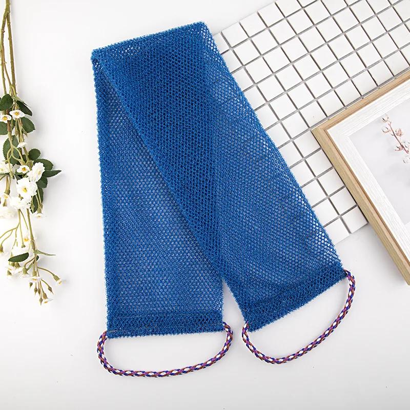 1/2pcs African Net Long Bath Body Exfoliating Long Net Shower Body Scrub Back Scrubber Skin Smoother Beauty Skin Bath Wash