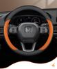 Kompatible Lenkradabdeckung für Honda CR-V, Accord, Civic, Inspire, Odyssey, Haoying, Xingge