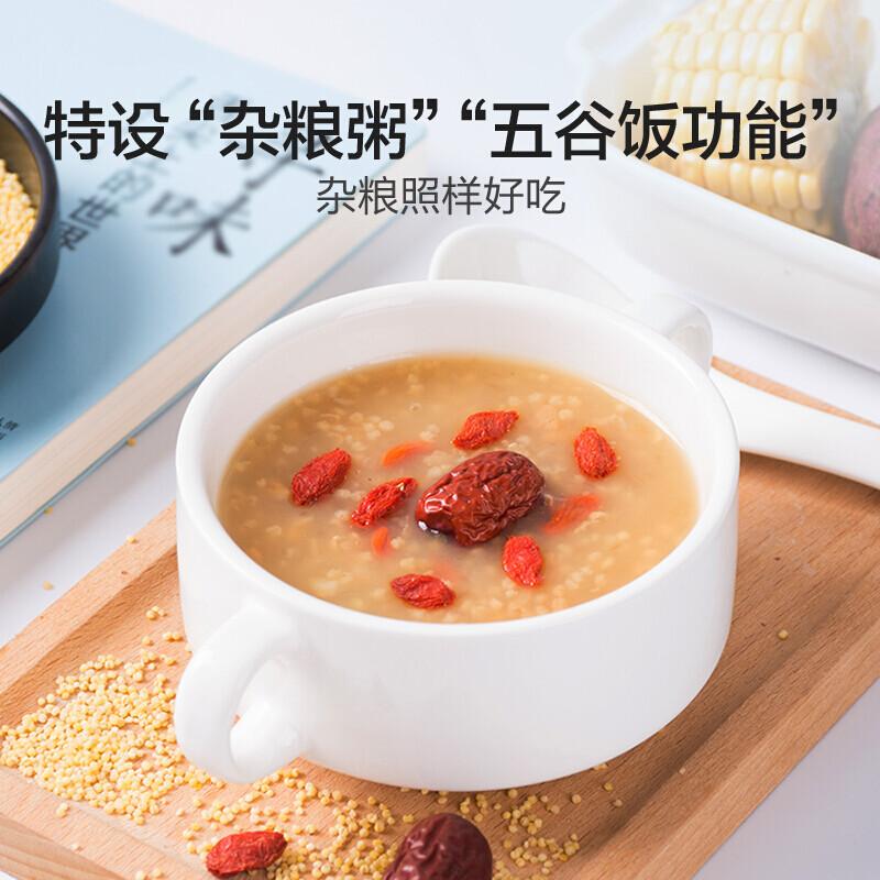 Electric rice cooker 3L non stick inner pot multifunctional 3-6 person intelligent reservation electric rice cooker SF30FC996