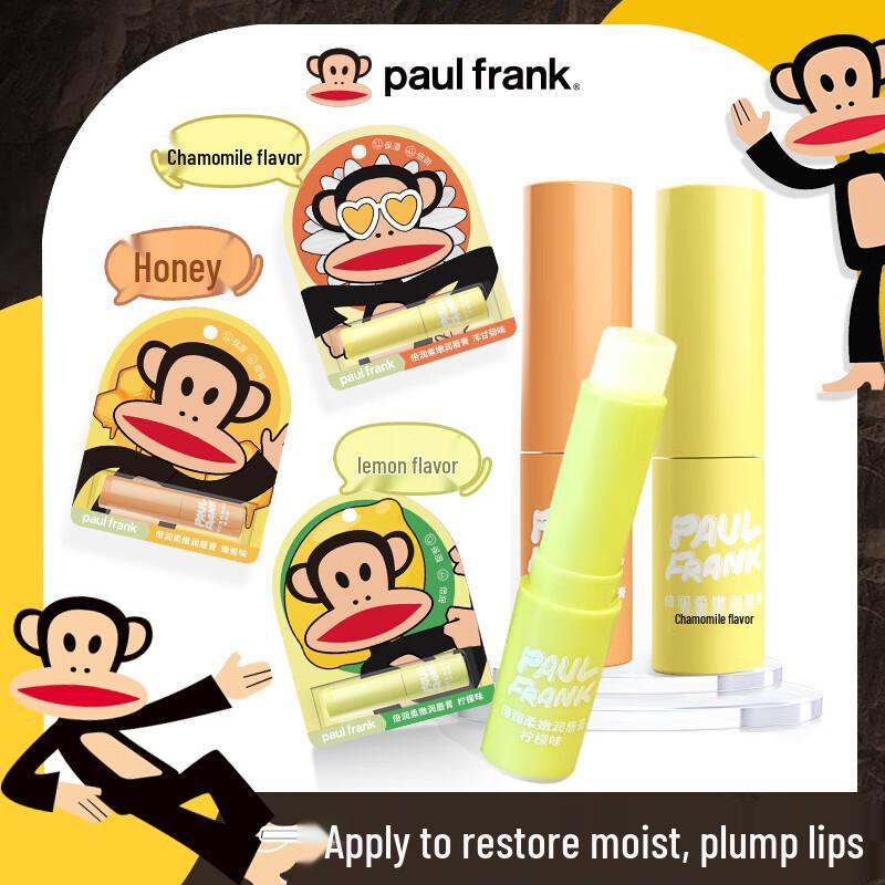 Paul Frank Moisturizing Lip Balm