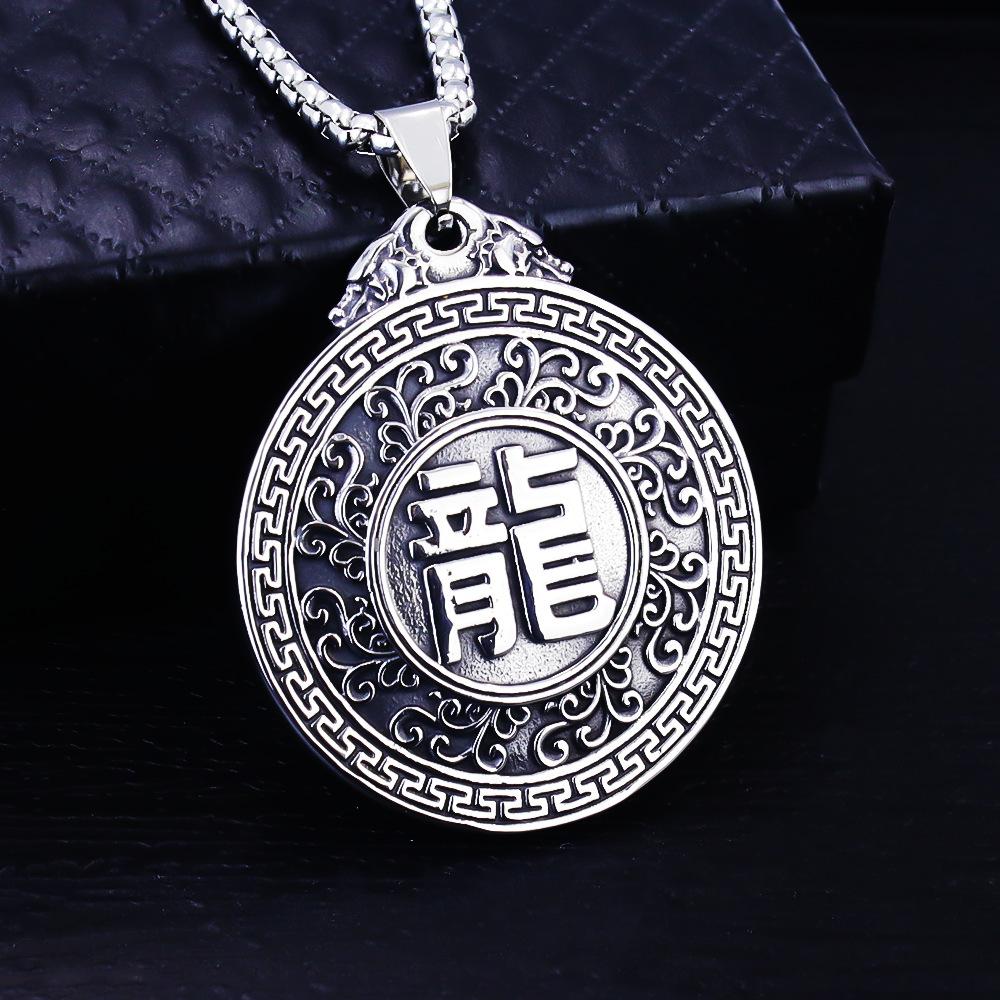 Necklace Hip-hop Dragon Embossed Medallion Pendant for Men and Women