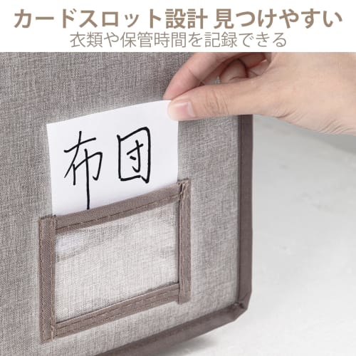 CLEVHOM Compression Bags, Compression Boxes, Futon Storage Cases, Clothing Compressor, Down Comforter Storage Bags, Foldable, Large, All-in-One Box, P