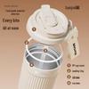 BAOPAI BP-T100 Insulated Coffee Mug Gift Set