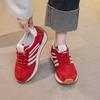 Platform Women's New Mesh Breathable Sports Shoes Versatile Platform Platform Fashion Casual Shoes