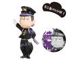 Ichimatsu Oshimatsu Black Ran World Collectible Figure Osomatsu-san - - Ver.
