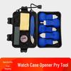 Watch Back Pry Bar & Battery Replacement Tool Set