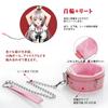 Sexyhot SM Restraint Set with and Eye Training Metal Unisex 3-Piece Collar, Lead, Handcuffs, Mask, Collar, Chain, Painless, (Pink)