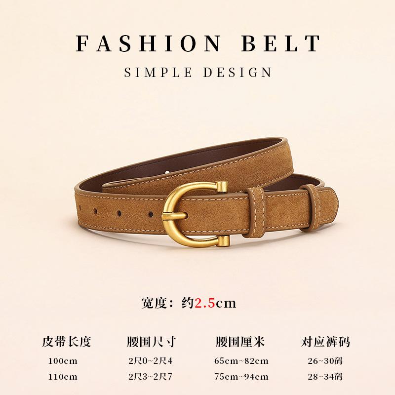 Women'S Light Luxury Decoration Velvet Belt Women'S Dress Long Shirt Jeans Outer Clothing Belt