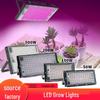 500W Full Spectrum LED Grow Light for Seedlings and Plants