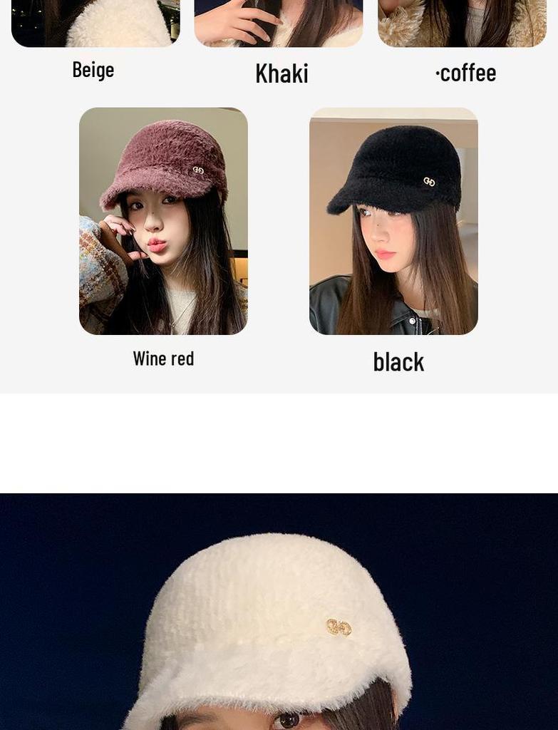 Plüsch-Baseballkappe im koreanischen Stil: Dick, Warm, Winddicht, für Großen Kopfumfang, Perfekt für Herbst- und Winter-Outdoor-Reisen.