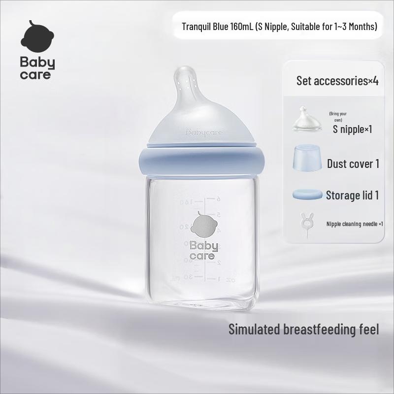 babycare Nopaen 3.0 Pro Glass Baby Bottle