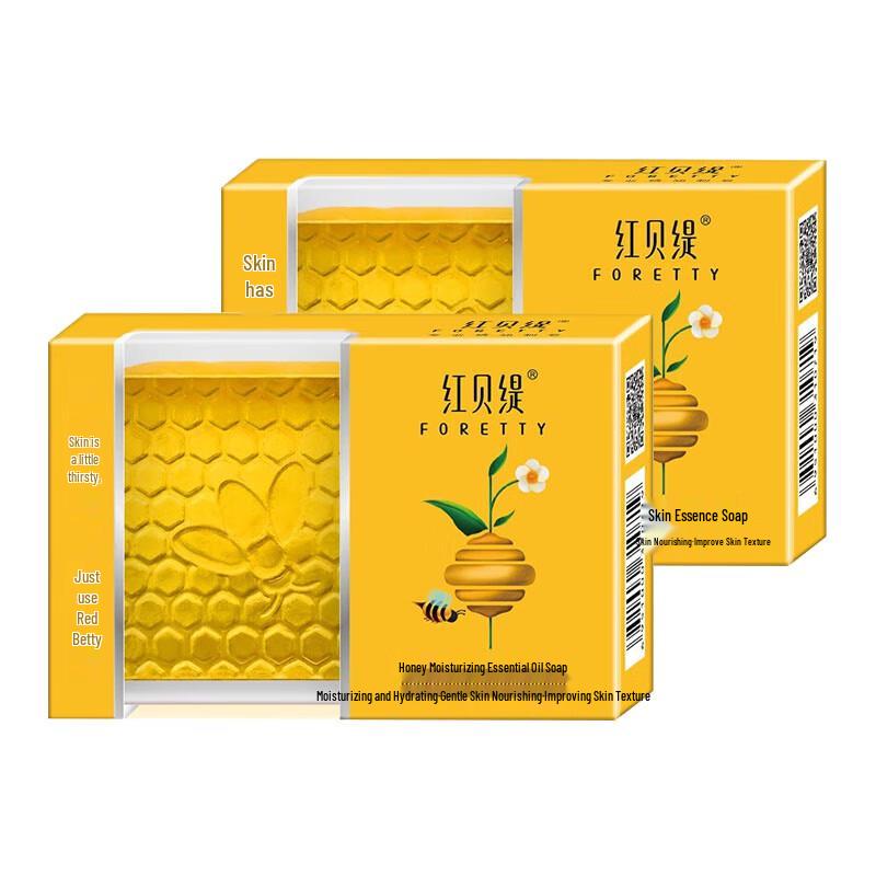 

Hongbeiti Honey Moisturizing Soap