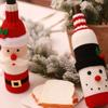 Santa Clause Wine Bottle Decorative Case Cloth Wine Bottle Accessories  Wine