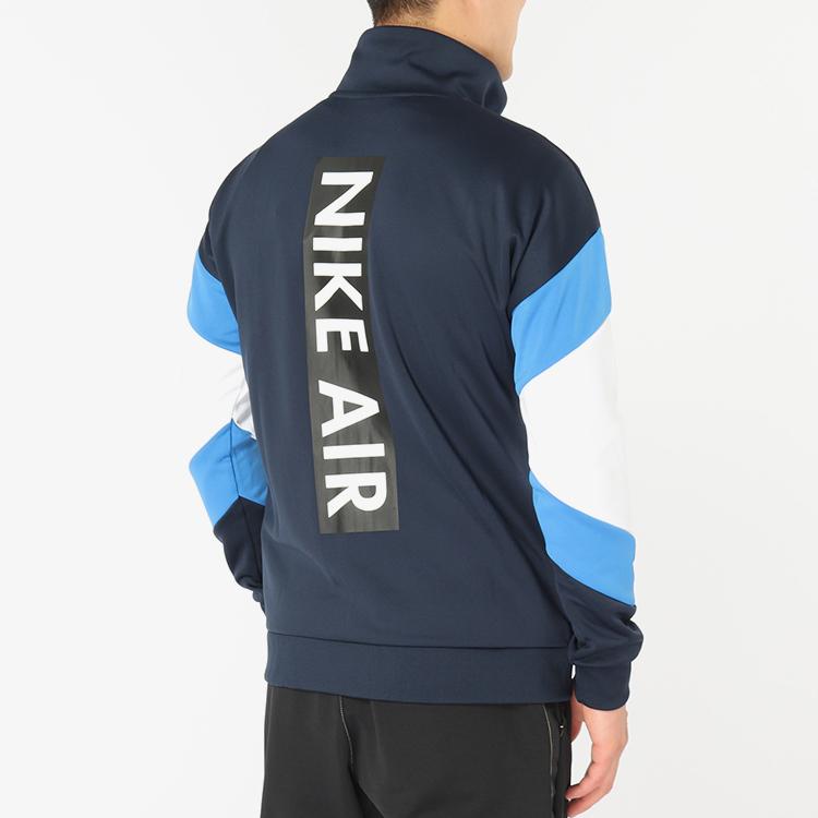 Nike Men's Air Graphic Full-Zip Track Jacket Obsidian AJ5322-451
