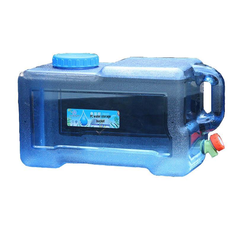 

Outdoor Portable Water Storage Container
