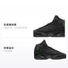 Jordan Air Jordan 13 Vintage Basketball Shoes GS 884129-011