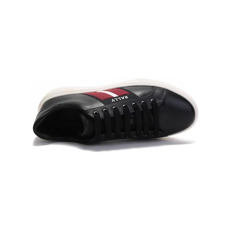 Bally Men's Mylton Leather Lace-Up Sneakers