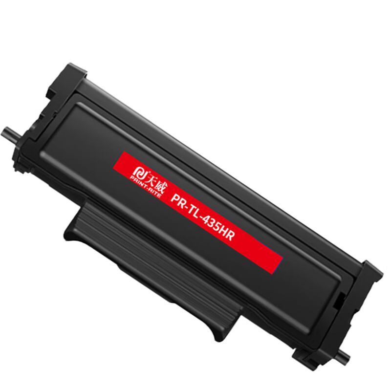 Tianwei TL-435H Compatible Black Toner Cartridge