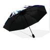 BlueLock Pattern Pattern New Style Umbrella, 1 Piece Automatic Folding Umbrella, Portable Foldable Travel Umbrella, Outdoor Umbrella,Birthday Gift