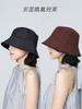 Double-sided Bucket Hat Women's Autumn Retro Denim Plain Face Small Versatile Sun Hat Advanced Sense