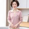 Light mother spring new lapel embroidered shirt middle-aged and elderly bottoming shirt top spring knitted sweater thin