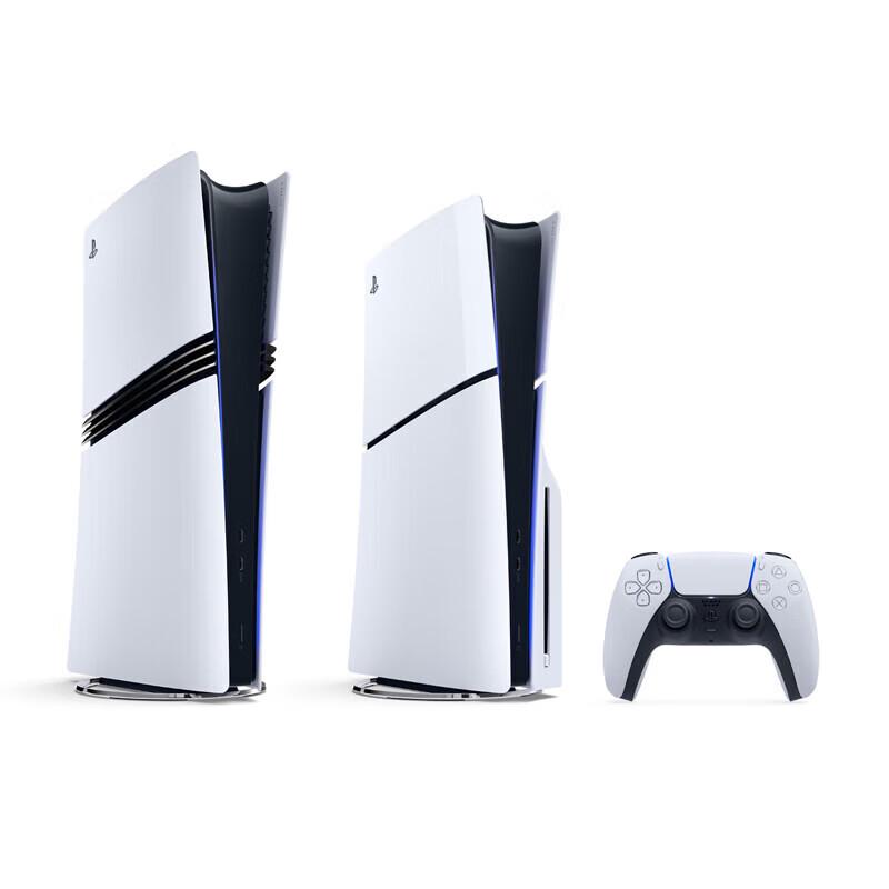 PlayStation PS5 Pro Digital Edition Console