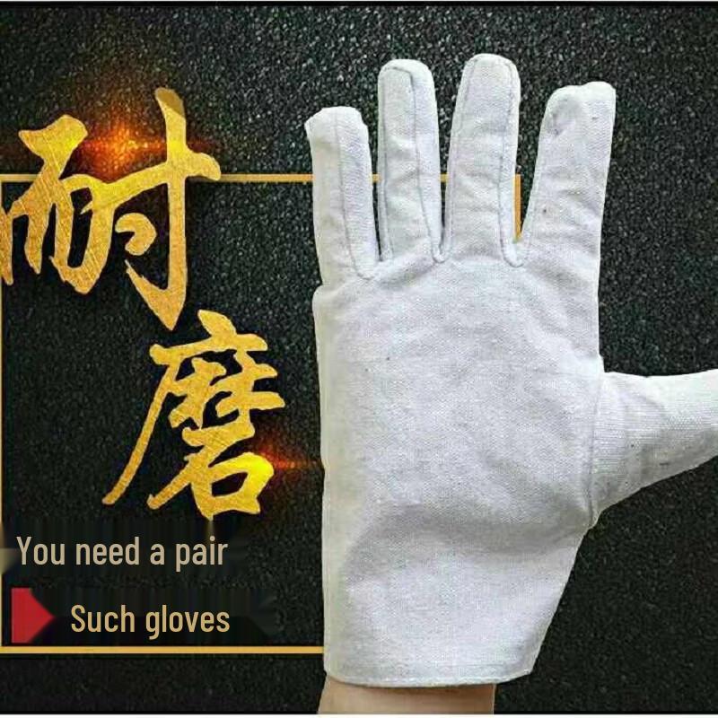 Xiong Xuemei Thin Breathable Canvas Gloves