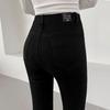 Jeans elasticizzati a vita alta di grandi dimensioni Pantaloni skinny elasticizzati in denim slim da donna Pantaloni in denim a matita con sollevamento dell'anca lavati vintage