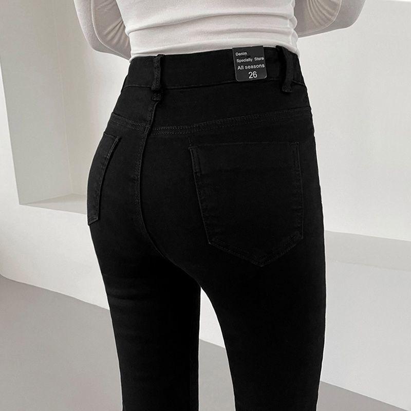 Jeans elasticizzati a vita alta di grandi dimensioni Pantaloni skinny elasticizzati in denim slim da donna Pantaloni in denim a matita con sollevamento dell'anca lavati vintage