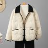 Xin Xing Women's Short Cotton-Padded Jacket – Fashionable, Warm, Thickened Outerwear for Autumn and Winter