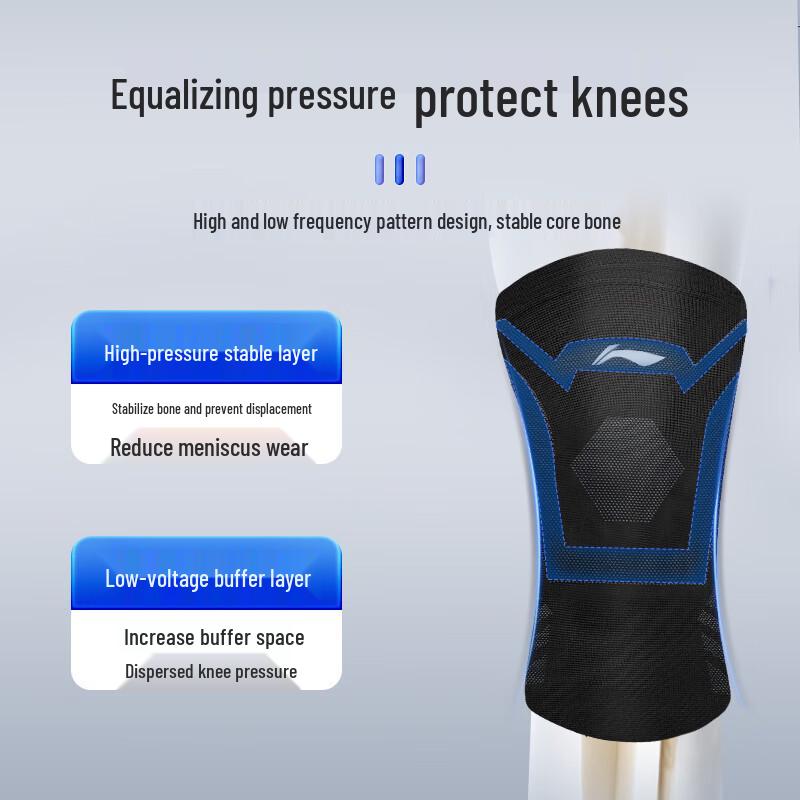 Li-Ning Compression Knee Support Sleeve (Pair)