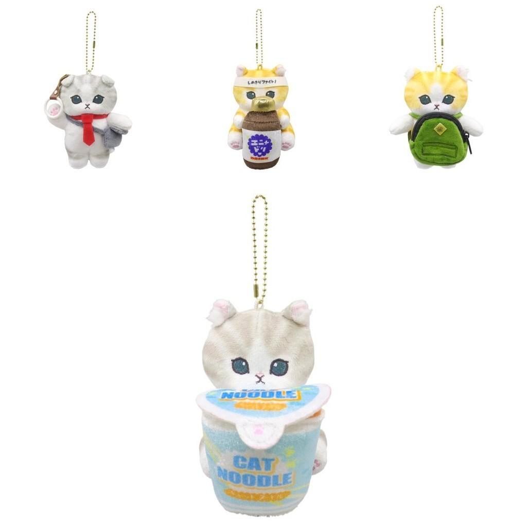 Adorable Plush Cat Toy Backpack With Soft Pp Cotton Filling And Cute Design