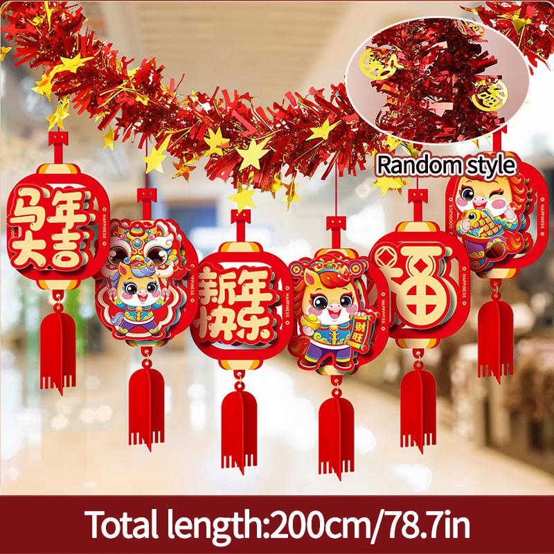 2026 Lunar Horse New Year Tet Decoration Hanging Pendant 3D Door Window Pendant Wall Decor Chinese Spring Festival Ornament