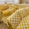 Zweifarbige Aloe-Baumwolle Gebürstetes Karomuster Bettwäsche-Set: Bettdecke, Bettlaken und Kissenbezüge für Wohnheime - MUJI Stil