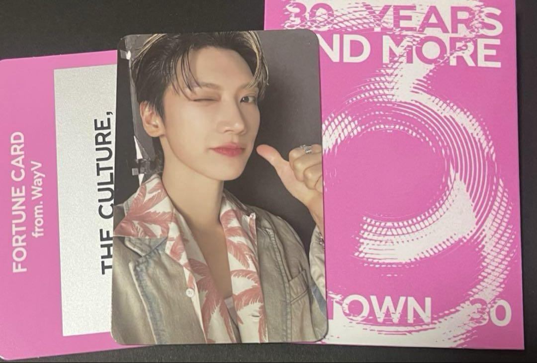 

[USED] SMTOWN MD WayV Fortune Scratch Ten