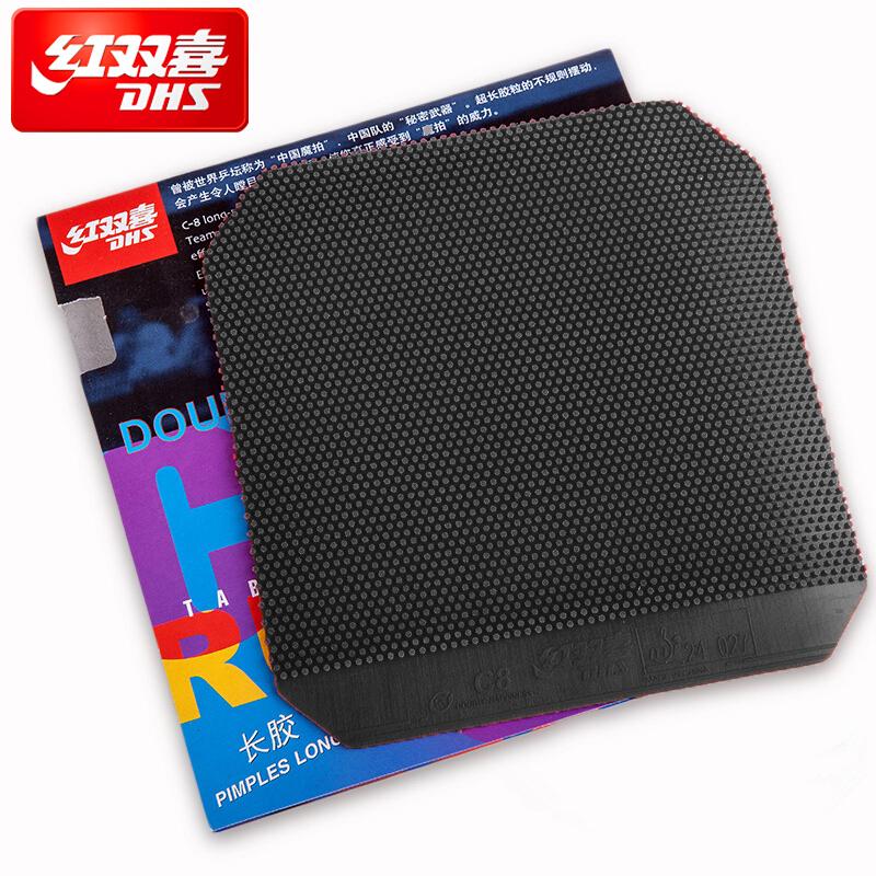 Gomma da ping pong originale DHS C8 Defensive+ Loop Pips-long Topsheet OX DHS Spugna da ping pong